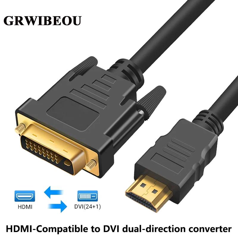 HDMI ȣȯ-DVI  ̺, 4K  24 + 1 DVI-D- HDMI  ̺, PS4/3 TV ڽ DVD XBOX